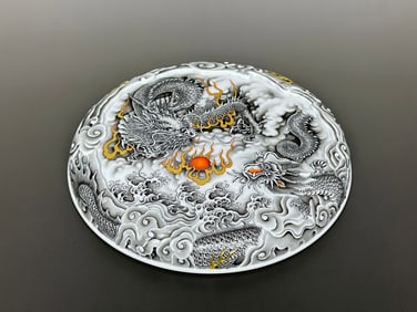 A Pair of Exquisite Ink Color Painted Gold Dragon Pattern Seawater Pattern Plate