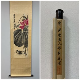 A Chinese Vertical Scroll Ink Painting of Flower and Bird on Paper