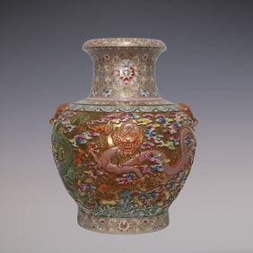 An Exquisite Famille-Rose Painted Gold Lotus Pattern Dragon Pattern Seawater Pattern Double-Ears