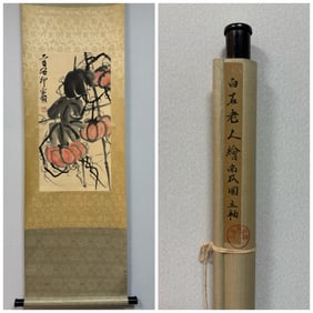 A Chinese Vertical Scroll Ink Painting of Flower on Paper