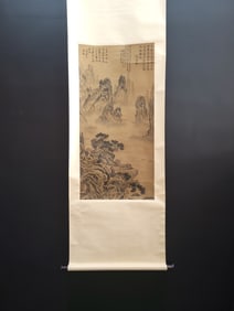 A Chinese Vertical Scroll Ink Painting of Landscape on Silk
