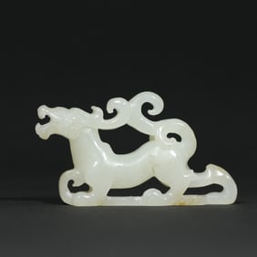 An Exquisite White Jade Auspicious Beast Ornament