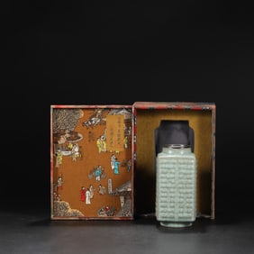 An Exquisite Guan yao Celadon Glazed Vase