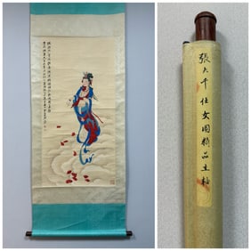 A Chinese Vertical Scroll Ink Painting of Figure on Paper
