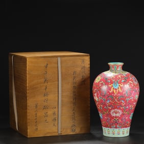 An Exquisite Famille-Rose Ruby Red-Glazed Lotus Pattern Vase