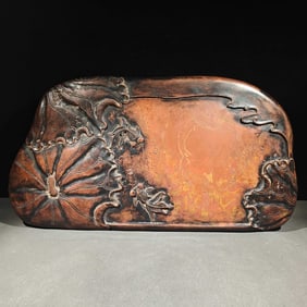 An Exquisite Flower Pattern with poem Inkstone