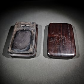 An Exquisite with poem Inkstone