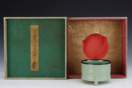 An Exquisite Ru yao Sky Blue Glazed with poem Tripod Censer