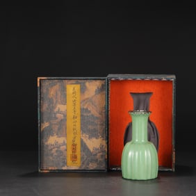 An Exquisite Ru yao Sky Blue Glazed with poem Vase