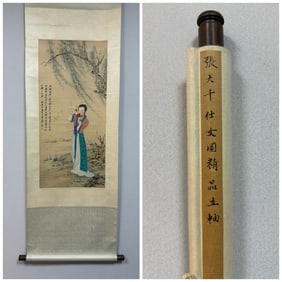 A Chinese Vertical Scroll Ink Painting of Character and Story on Paper