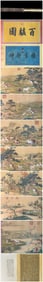 A Chinese Hand Scroll Ink Painting of Horse on Silk
