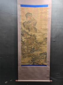 A Chinese Vertical Scroll Ink Painting of Landscape on Silk