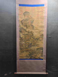 A Chinese Vertical Scroll Ink Painting of Landscape  on Silk: A Chinese Vertical Scroll Ink Painting of Landscape on Silk Yan wen gui size:24.9inx53.9in&#29141;&#25991;&#36149;&#20113;&#23665;&#37032;&#33293;&#22270; &#32482;&#26412;&#31435;&#36724;size:63.3cmx1