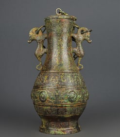 A Exquisite Bronze -With Inscription Beast-Face Pattern Double-Ears Vase