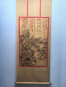 A Chinese Vertical Scroll Ink Painting of Landscape on Silk