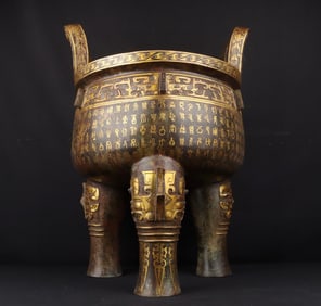 A Exquisite Gold-Inlaid Bronze Beast-Face Pattern -With Inscription Double-Ears and Tripod Censer
