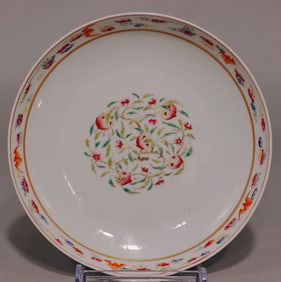 An Exquisite Famille-Rose Bats and Peach Pattern Eight Treasures Pattern Plate