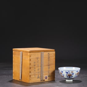 An Exquisite Blue and White Underglaze-Red Lotus Pattern Cup