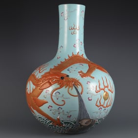 An Exquisite Famille-Rose Painted Gold Dragon Pattern Seawater Pattern Vase