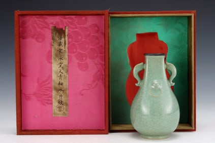 An Exquisite Ru yao Sky Blue Glazed Double-Ears Vase