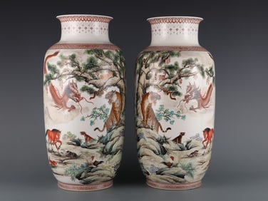 A Pair of Exquisite Famille-Rose Auspicious Beast Pattern with poem Vase