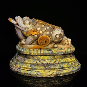 An Exquisite Shoushan Stone Golden Toad Ornament