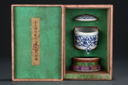 An Exquisite Blue and White Lotus Pattern Eight Treasures Pattern Tripod Censer