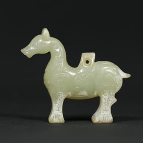 An Exquisite Archaic Jade Horse Pendant