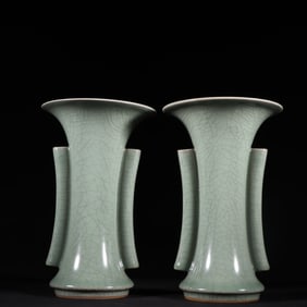 A Pair of Exquisite Long quan yao Vase