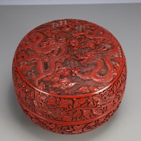 An Exquisite Carved Red Lacquer Lotus Pattern Dragon Pattern Box