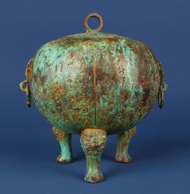 A Exquisite Bronze -With Inscription Double-Ears and Tripod Censer