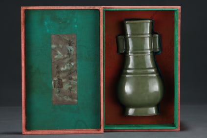 An Exquisite Long quan yao Double-Ears Vase
