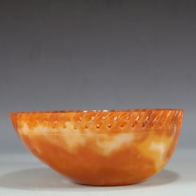 A Exquisite Agate Bowl
