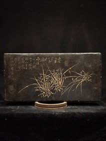 An Exquisite Limestone Flower Pattern with poem Ornament