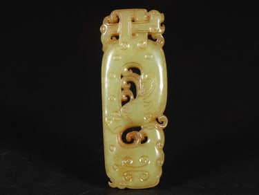 An Exquisite Yellow Jade Dragon Pattern Brand