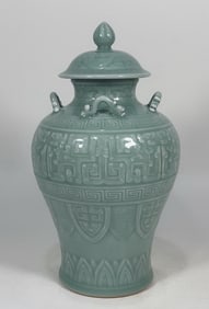 An Exquisite Celadon Glazed Chi-Dragon Pattern Jar
