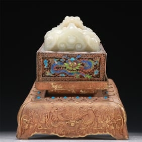 A Marvelous White Jade Gold-Mounted Blueing 'Dragon' Seal With A Gilt-Bronze 'Scrolling Lotus&