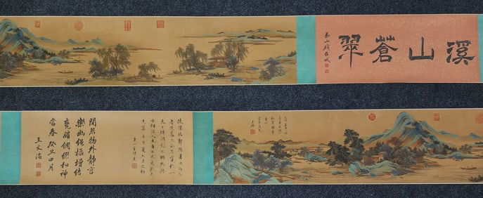 A Chinese Hand Scroll Ink Painting of Landscape and Figure on Silk