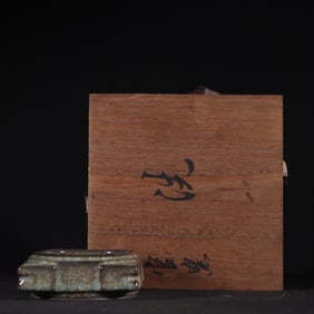 An Exquisite Guan yao Brush Washer