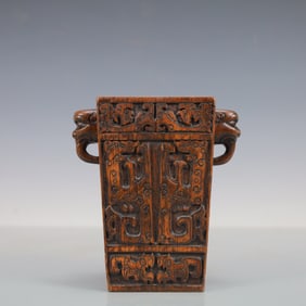 A Exquisite Eaglewood Beast-Face Pattern Double-Ears Brush Pot
