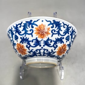 An Exquisite Blue and White Iron-Red Lotus Pattern Flower Pattern Bowl