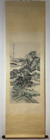 A Chinese Vertical Scroll Ink Painting of Landscape on Paper