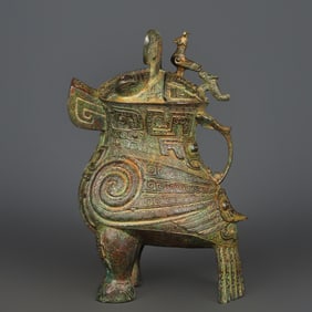 A Exquisite Bronze Bird-Form Censer