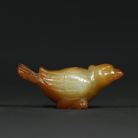 An Exquisite Archaic Jade Bird Pendant