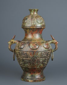 A Exquisite Bronze Beast-Face Pattern -With Inscription Double-Ears Jar