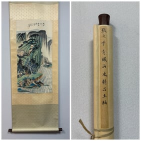 A Chinese Vertical Scroll Ink Painting of Landscape on Paper