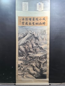 A Chinese Vertical Scroll Ink Painting of Landscape on Paper