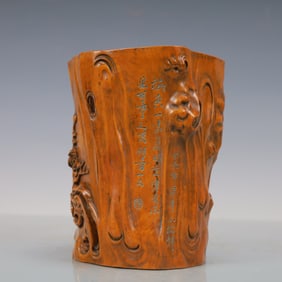 A Exquisite Boxwood Flower Pattern with poem Brush Pot