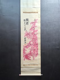 A Chinese Vertical Scroll Ink Painting of Flower on Paper