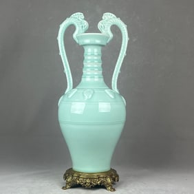 An Exquisite Celadon Glazed Inlaid Bronze Double-Ears Vase